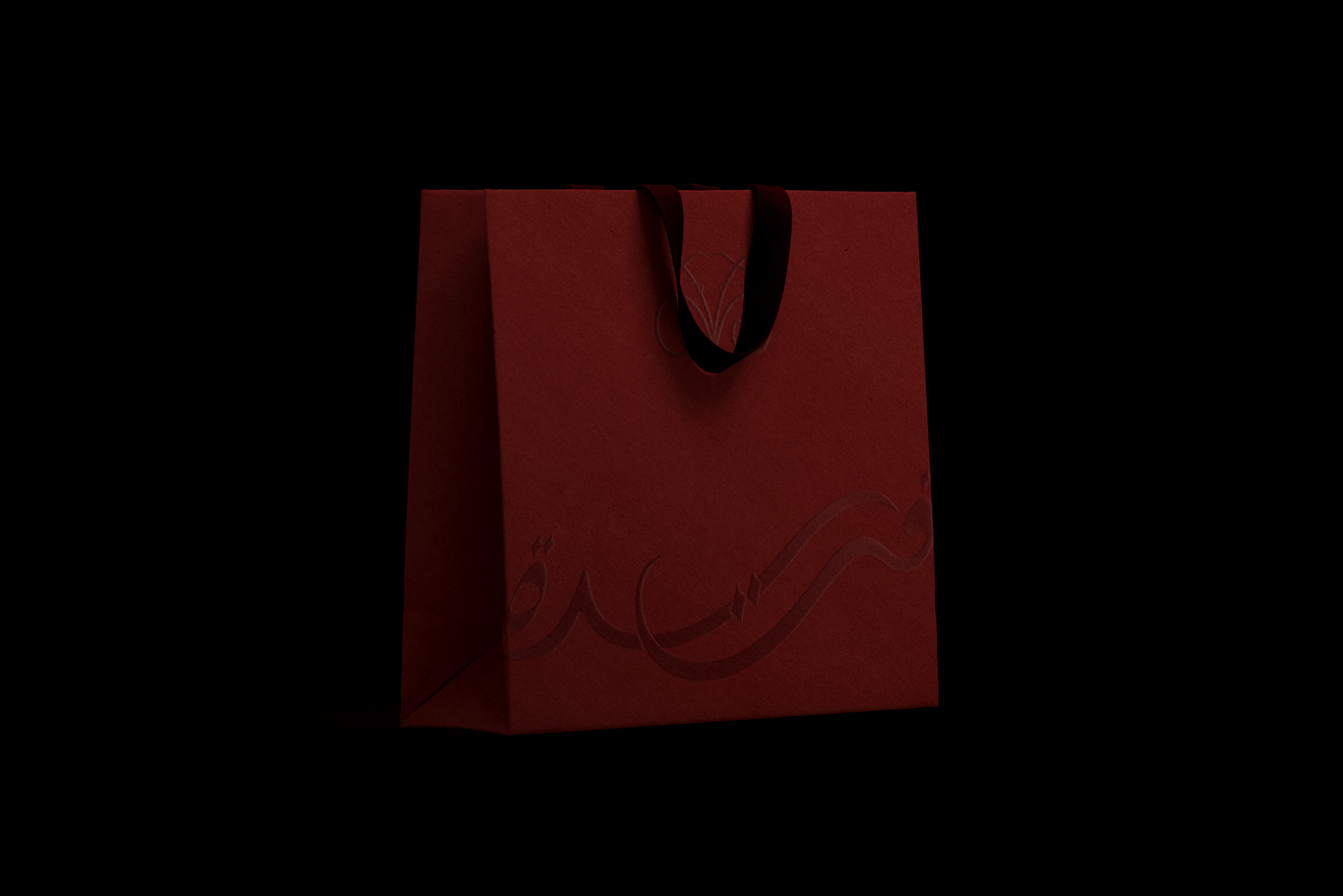 Farida — frame 2