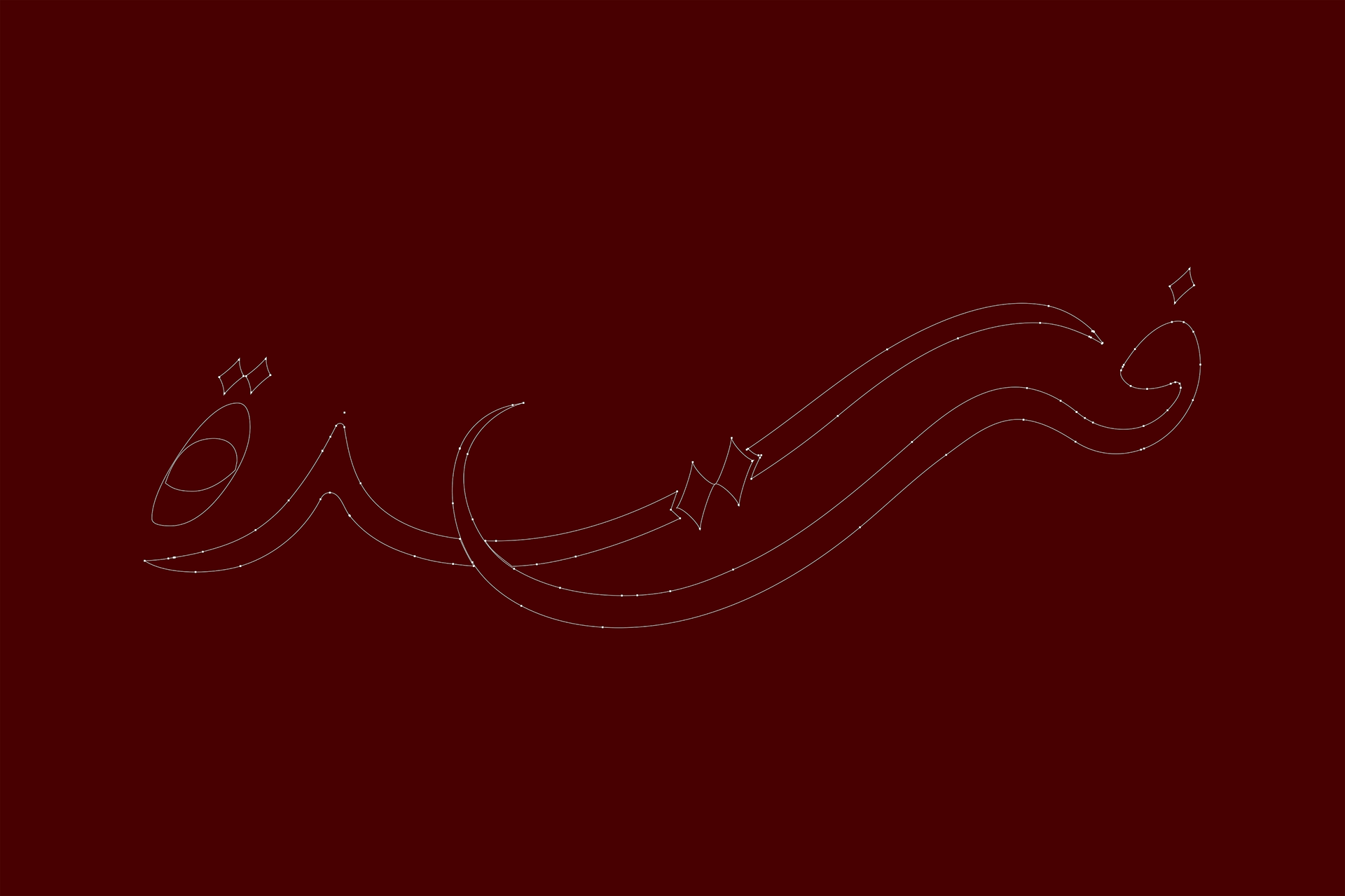 Farida — frame 4